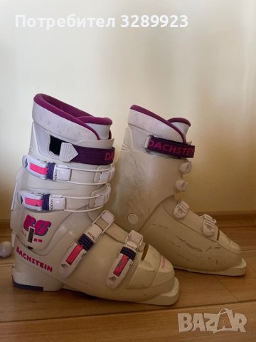 Обувки за ски