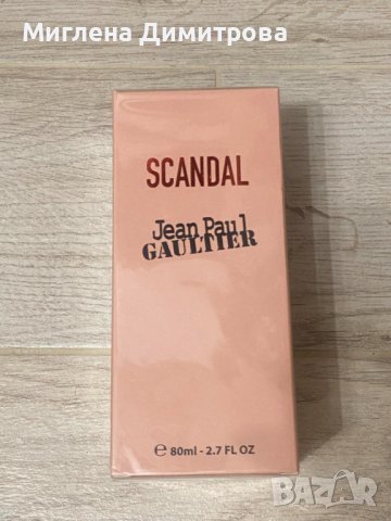 Jean Paul Gaultier Scandal парфюм за жени EDP, снимка 1 - Дамски парфюми - 41816337