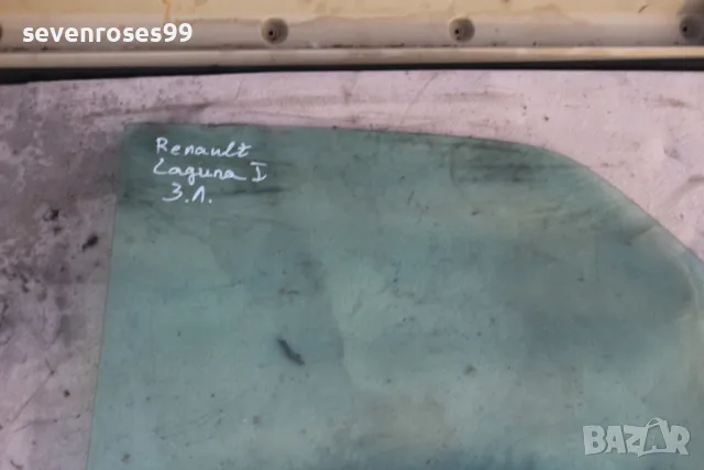 Стъкло задно ляво Рено Лагуна1 1997 Renault Laguna 1 хечбек, снимка 3 - Части - 48580996