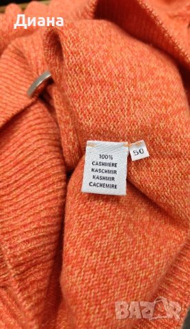Мъжка жилетка-плътен кашмир, снимка 2 - Пуловери - 44310457