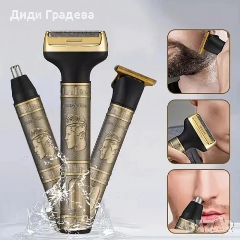 Тример Geemy GM-8045 3 в 1 – Комплект за подстригване и бръснене за мъже