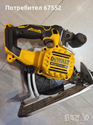 Безчетков циркуляр DeWalt DCS565. Само тяло. 117€. (цената е крайна!), снимка 2 - Други инструменти - 52997031
