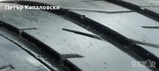 Гуми 195 65 15 Континентал Continental 4 броя. Нов внос. Не са нови.