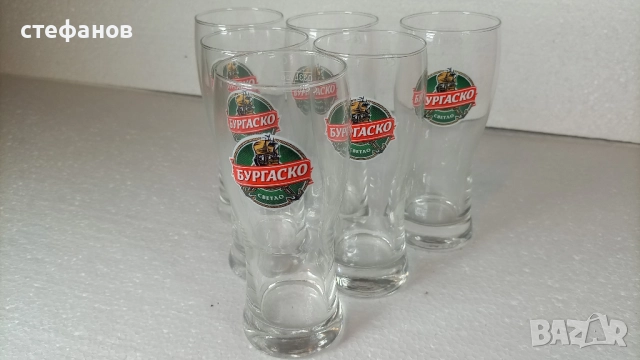 Бирени чаши бургаско, 6 бр в кашончето си, снимка 5 - Чаши - 52827994