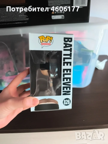 Funko pop stranger things Battle Eleven , снимка 7 - Фигурки - 53507823
