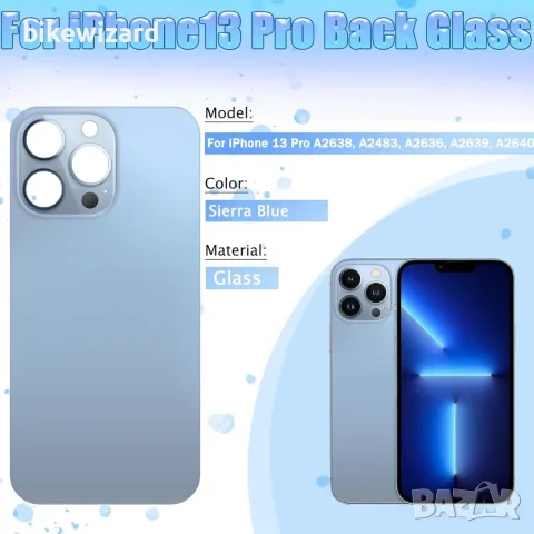 Смяна на задно стъкло за iPhone 13 Pro 6.1 инча с комплект за ремонт – Sierra Blue НОВО, снимка 3 - Резервни части за телефони - 55824804