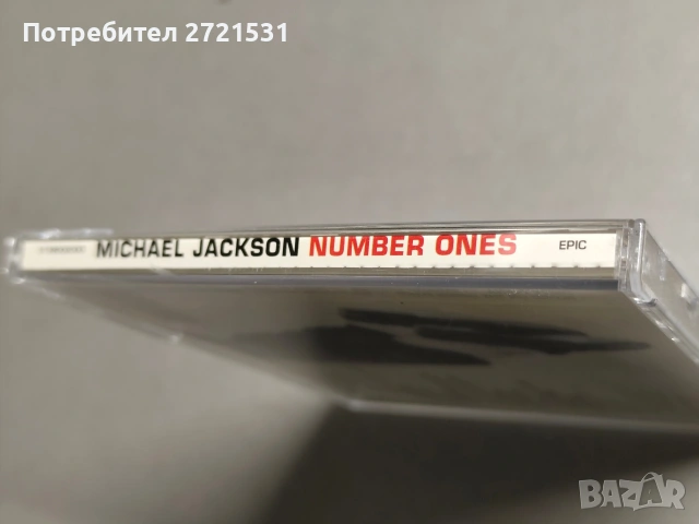 CD Michael Jackson - Number Ones , снимка 4 - CD дискове - 53868059