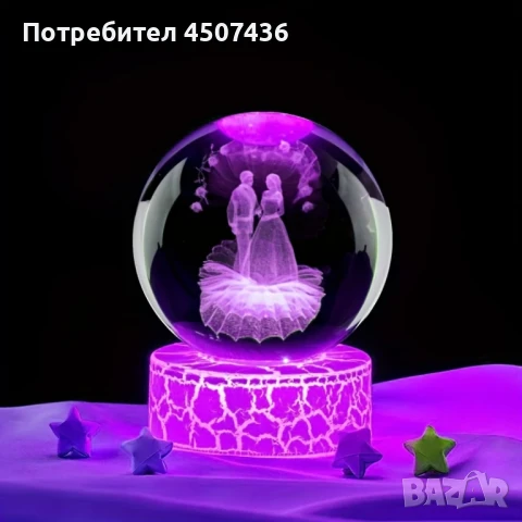 LED Светеща кристална топка/лампа, 3D сензорна-Сватба, Младоженци, снимка 4 - Настолни лампи - 50812641