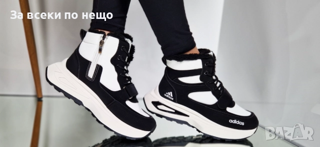 Adidas Дамски Боти Адидас - 2 Налични Цвята Код P1406, снимка 14 - Дамски боти - 52178631