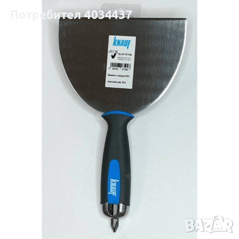 ШПАКЛА С ОТВЕРТКА KNAUF PH2