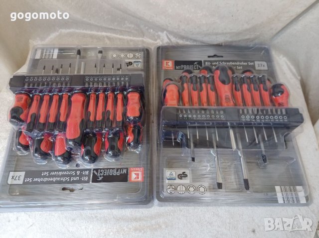 подарък, идея за ПОДАРЪК, Отвертки 37 броя , отвертки комплект НОВ ГОЛЯМ ПЪЛЕН, снимка 15 - Отвертки - 33993744