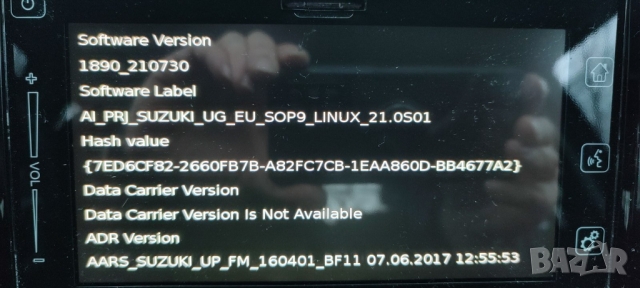 ⚠️ ⚠️ ⚠️Камери за скорост за Сузуки ⚙️ ⚙️ ⚙️Софтуер SLDA_SOP9_EU_v1890 Android Auto, снимка 2 - Аксесоари и консумативи - 29753260