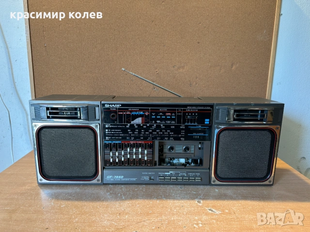 радиокасетофон "SHARP GF-7850"