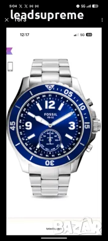Fossil hybrid watch хибриден часовник 
