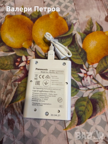 Зарядно за акумулаторни батерии Панасоник, снимка 2 - Друга електроника - 52891476