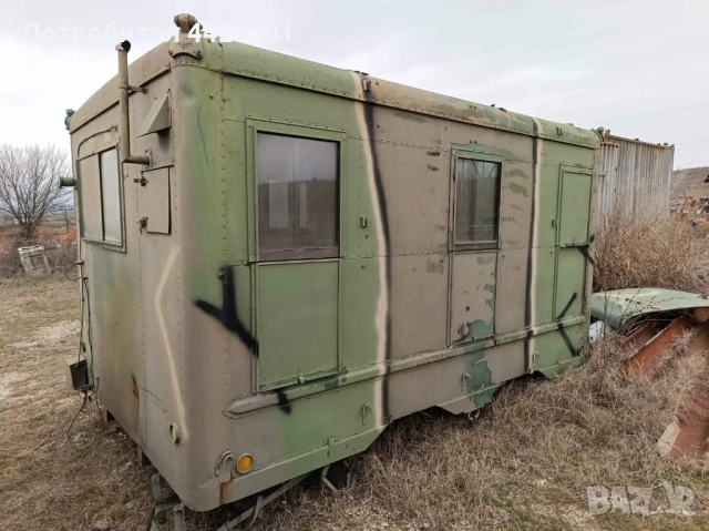 Военен фургон