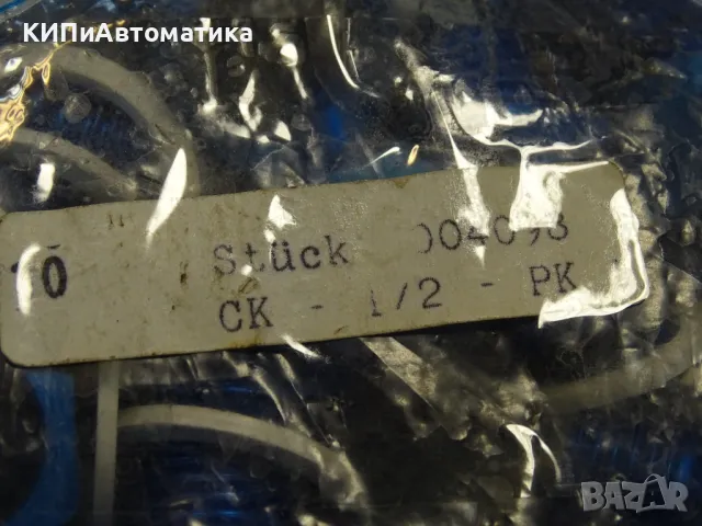 пневматична връзка Festo CK-1/2-PK pneumatic fittings, снимка 6 - Резервни части за машини - 48767112