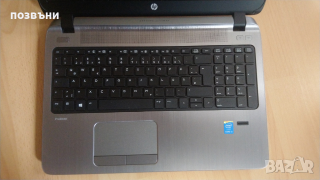 Лаптоп HP Probook 450 G2 i3-5010U работещ на части, снимка 2 - Части за лаптопи - 36139390