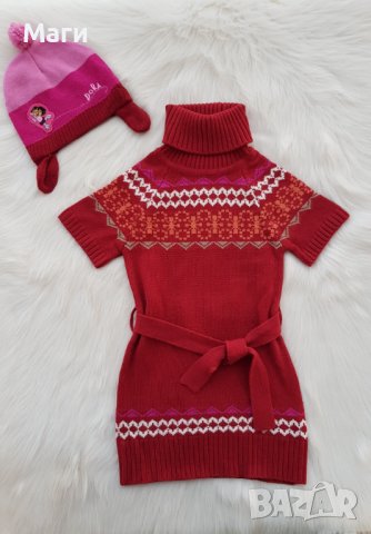 Детска плетена рокля 7-8 години, снимка 12 - Детски рокли и поли - 38764418