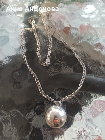 Сребърен синджир с висулка 