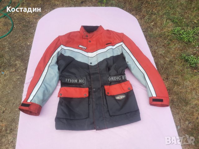 Мото яке NORDIC edition  размер L , снимка 2 - Аксесоари и консумативи - 42223680