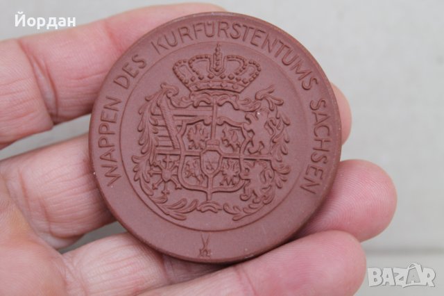 Немски порцеланов плакет 50 мм-маркиран Майсен