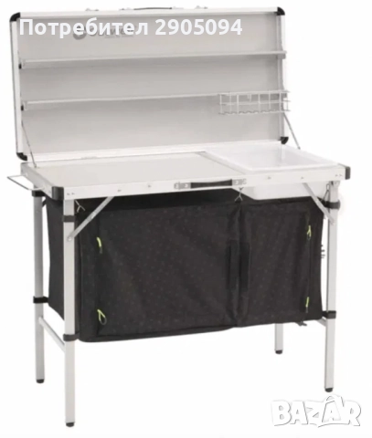 Продавам уникална маса/шкаф за къмпинг Outwell