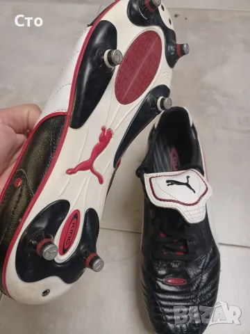 Класически Бутонки Puma King SG (Метални бутони) – Номер 42 2/3 (42.5)