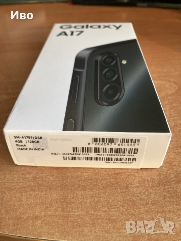 НОВ Запечатан Samsung Galaxy A17 (4G) 128GB / 4GB RAM Black