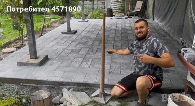 Американски Щампован бетон , снимка 12 - Ремонти на къщи - 51446523