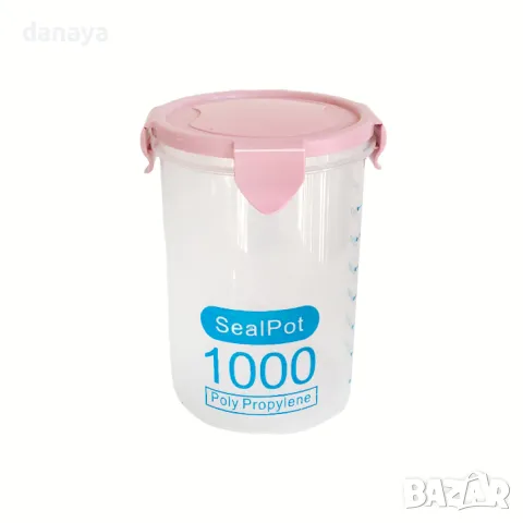 5360 Кутия за съхранение на подправки и храни, 1000 мл, снимка 6 - Кутии за храна - 47686524