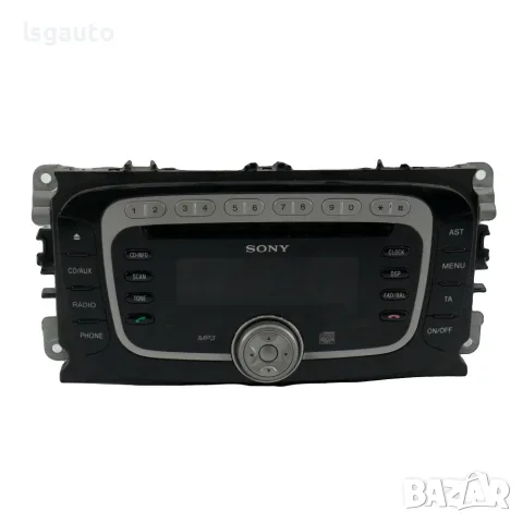 CD плеър Ford S-MAX 2006-2014 ID: 163658 OEM 7S7T-18C939-AF