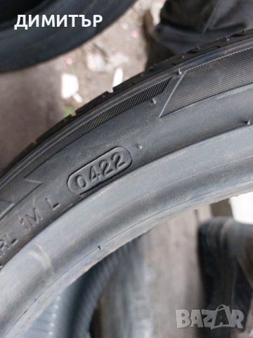 4бр.НОВИ летни LAUFENN 225/40/18 92Y DOT 0422, снимка 9 - Гуми и джанти - 41158916