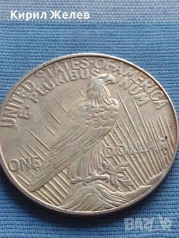 Монета 1 долар 1923г. САЩ РЕПЛИКА на Американския сребърен долар за КОЛЕКЦИЯ 29835, снимка 1 - Нумизматика и бонистика - 42703328