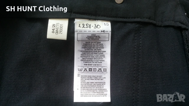 ADIDAS TERREX Womens Stretch Trouser размер S / M дамски еластичен панталон - 2020, снимка 15 - Панталони - 53369169