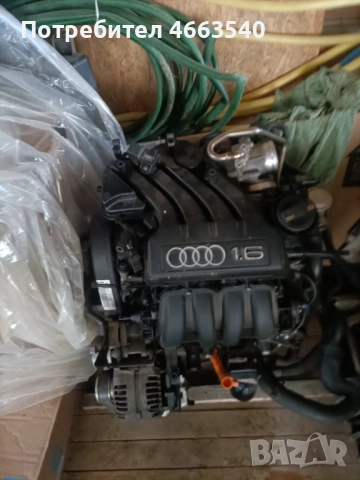 Ауди а3 2005 1.6 102 коня бензин, снимка 4 - Части - 52577638