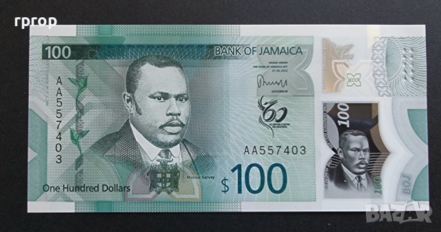 Банкнота. Ямайка. 100 долара. 2022 година. UNC. Полимер., снимка 2 - Нумизматика и бонистика - 41782174