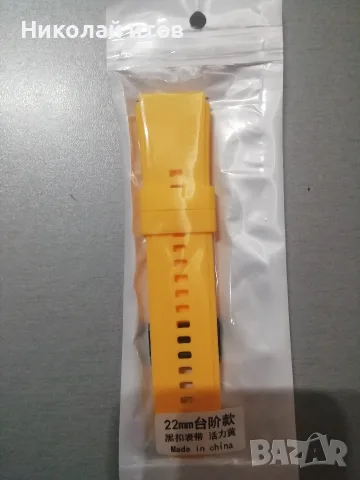 Каишки за часовник Huawei watch gt3 pro 22мм., снимка 7 - Смарт часовници - 55959740