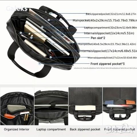 Мъжка елегантна офис чанта за лаптоп 15”/Бизнес куфарче от естест. кожа!, снимка 18 - Чанти - 53481102