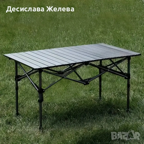 Сгъваема маса за туристически кетъринг, градина, разтегателна голяма тераса