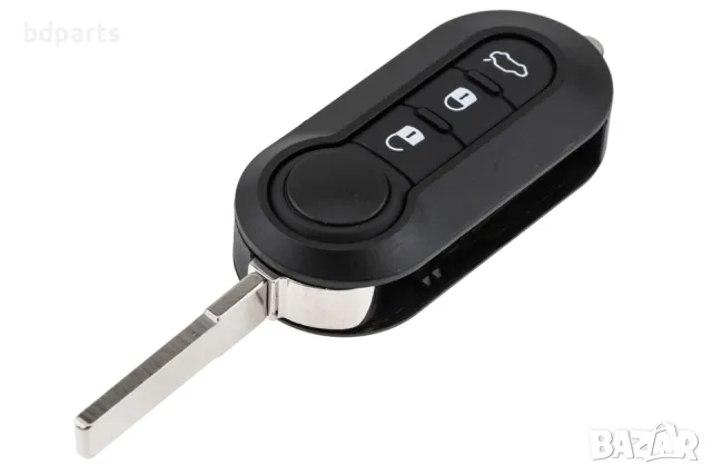 Кутийка за ключ с 3 бутона CITROEN JUMPER, PEUGEOT BOXER, BIPPER, FIAT DUCATO,PUNTO,PANDA,QUBO,DOBLO