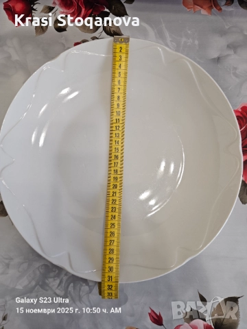 Плата Различни Видове , снимка 8 - Чинии - 52420787