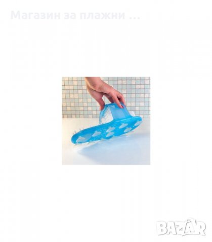 Ексфолиращ чехъл ,Easy Feet за невероятно чисти крака Син - код 0631, снимка 2 - Други стоки за дома - 34446793