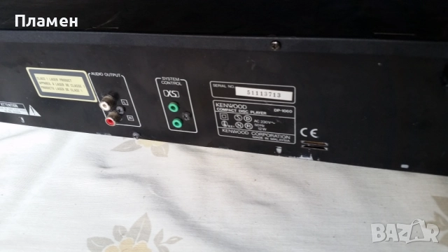 Kenwood DP-1060 CD player, снимка 2 - Аудиосистеми - 49913355