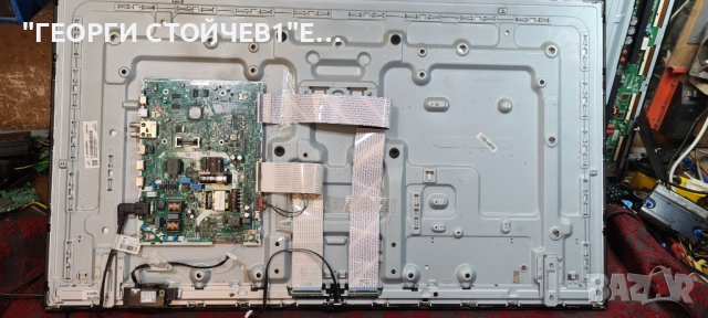 UE43NU7092U С BN9649470A,PANEL CY-NN043HGNV6V С ГАРАНЦИЯ 1год, снимка 6 - Телевизори - 41876006