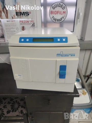 Автоклав Melag 30-B Профилактиран