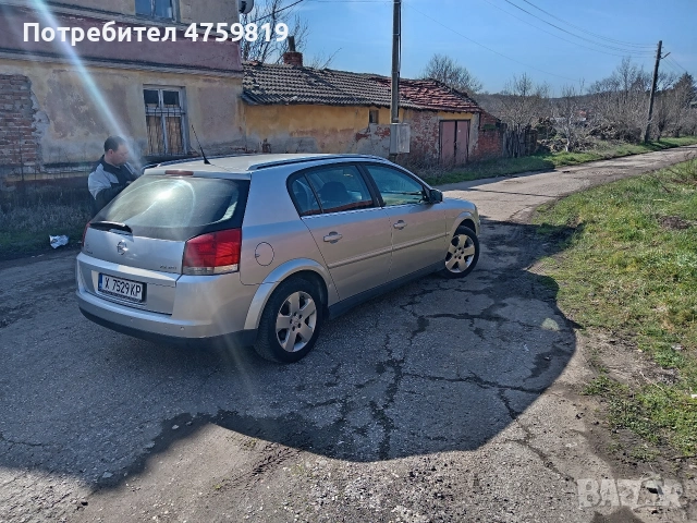 Продавам Опел Сигнум в отлично състояние