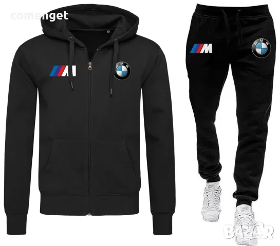 Мъжки екипи от горнище с цип /суичър и долнище/ БМВ / BMW M POWER!