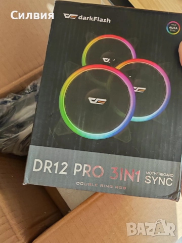 5 вентилаторa Darkflash DR12 Pro ARGB 120x120, снимка 2 - Други - 52847751