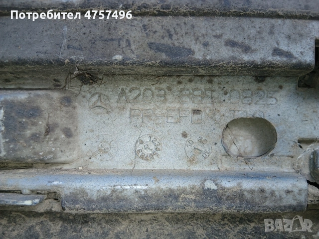 Задна броня за Mercedes w203, снимка 2 - Части - 53746807